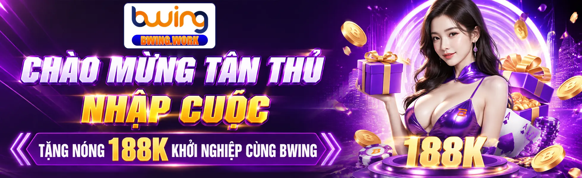 Banner bwing.work